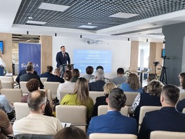 Республиканский семинар «Направления и аспекты инновационного развития Республики Беларусь на 2026 – 2030 годы» (7 мая 2026 г., г. Минск)