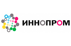 ХVI Международная промышленная выставка «ИННОПРОМ»  (6 – 9 июля 2026 г., г. Екатеринбург, Российская Федерация)