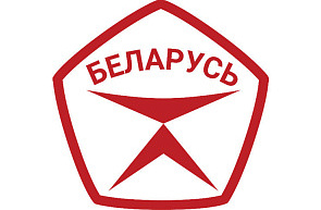 Постановлением Правительства утверждены инструкции по оценке продукции на присвоение Государственного знака качества по показателю технологичности